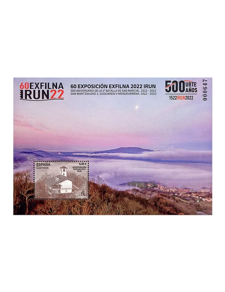 n° F5359 - Timbre ESPAGNE Poste