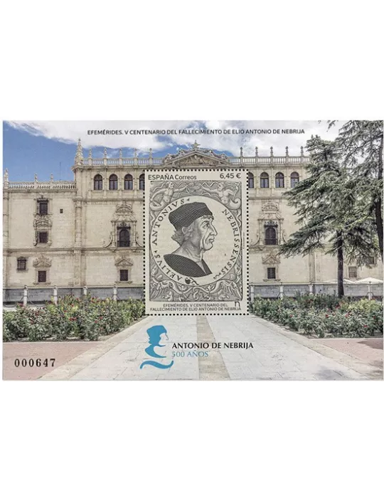 n° F5362 - Timbre ESPAGNE Poste