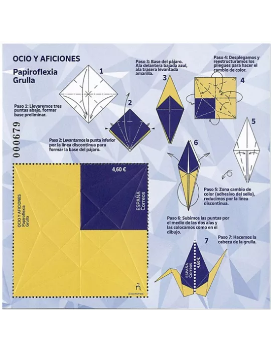 n° F5364 - Timbre ESPAGNE Poste