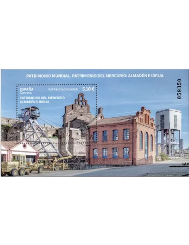 n° F5369 - Timbre ESPAGNE Poste