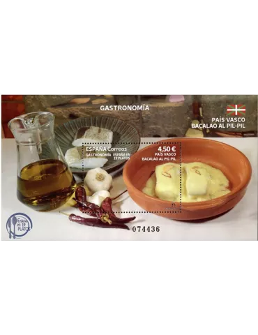 n° F5372 - Timbre ESPAGNE Poste