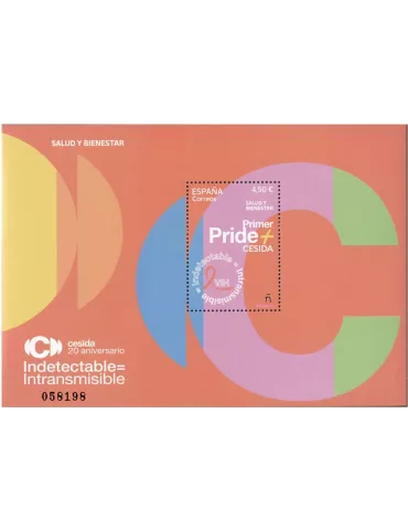 n° F5381 - Timbre ESPAGNE Poste