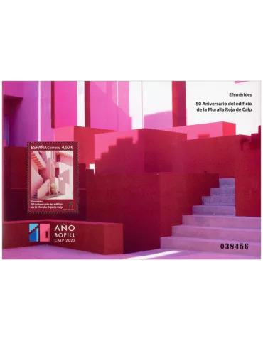 n° F5385 - Timbre ESPAGNE Poste