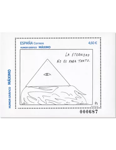 n° F5407 - Timbre ESPAGNE Poste