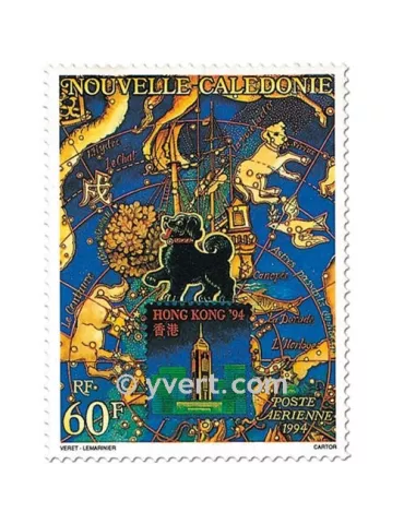 n° 310 - Timbre Nelle-Calédonie Poste aérienne 2