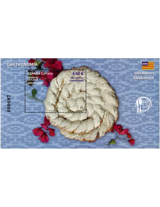 n° F5408 - Timbre ESPAGNE Poste
