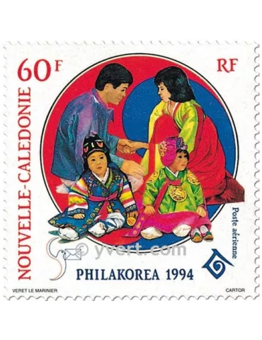 n° 316 - Timbre Nelle-Calédonie Poste aérienne 2