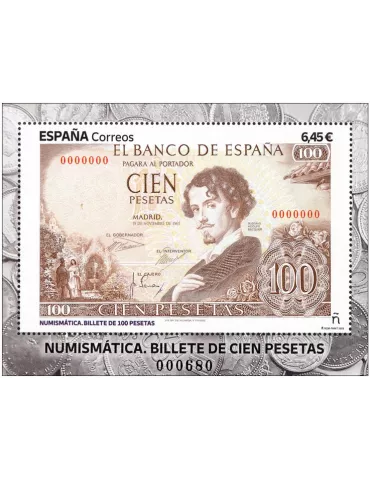 n° F5429 - Timbre ESPAGNE Poste