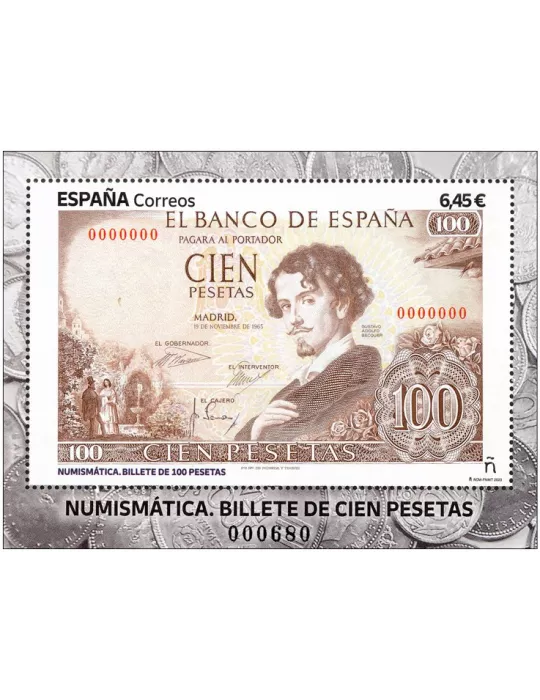 n° F5429 - Timbre ESPAGNE Poste