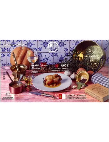 n° F5447 - Timbre ESPAGNE Poste