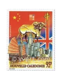n° 342 - Timbre Nelle-Calédonie Poste aérienne