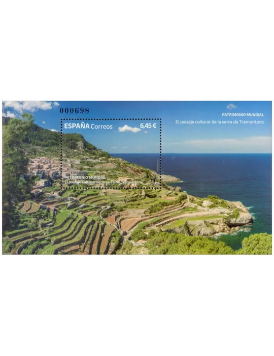 n° F5458 - Timbre ESPAGNE Poste