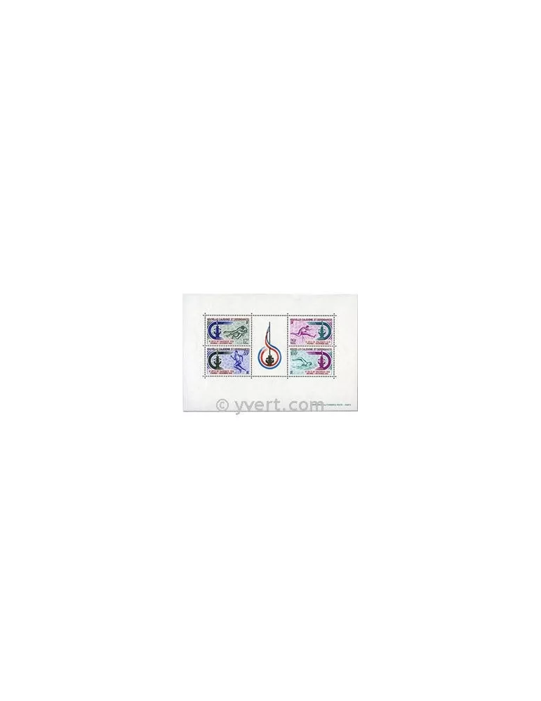 n° 3 - Timbre Nelle-Calédonie Bloc et feuillets