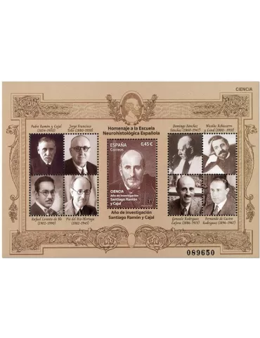 n° F5469 - Timbre ESPAGNE Poste