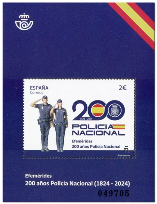 n° F5476 - Timbre ESPAGNE Poste