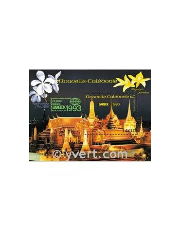 n° 15 - Timbre Nelle-Calédonie Bloc et feuillets