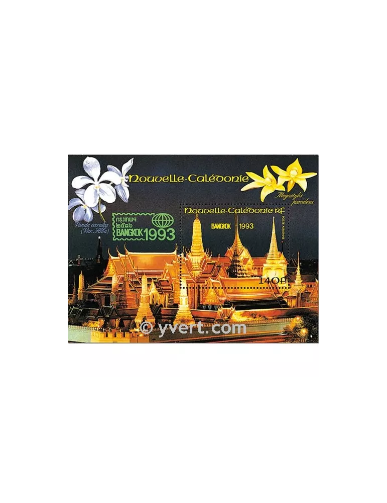 n° 15 - Timbre Nelle-Calédonie Bloc et feuillets