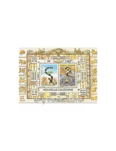 n° 25 - Timbre Nelle-Calédonie Bloc et feuillets