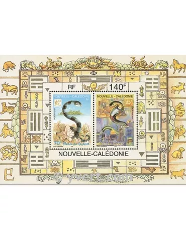 n° 25 - Timbre Nelle-Calédonie Bloc et feuillets 2