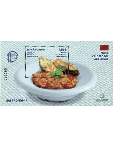 n° F5507 - Timbre ESPAGNE Poste