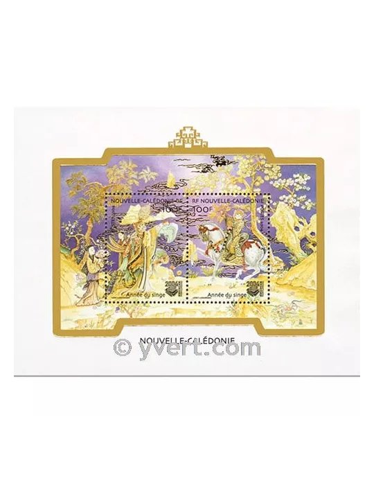 n° 31 - Timbre Nelle-Calédonie Bloc et feuillets