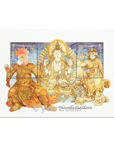 n° 34 - Timbre Nelle-Calédonie Bloc et feuillets 2