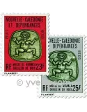 n° 31/33 - Timbre Nelle-Calédonie De service