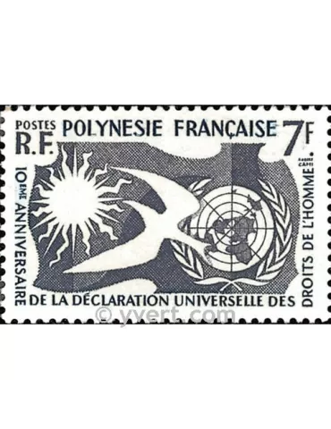 n° 12 - Timbre Polynésie Poste 2