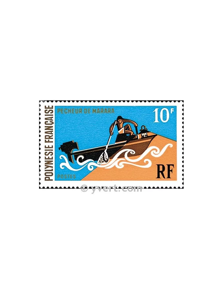n° 82 - Timbre Polynésie Poste