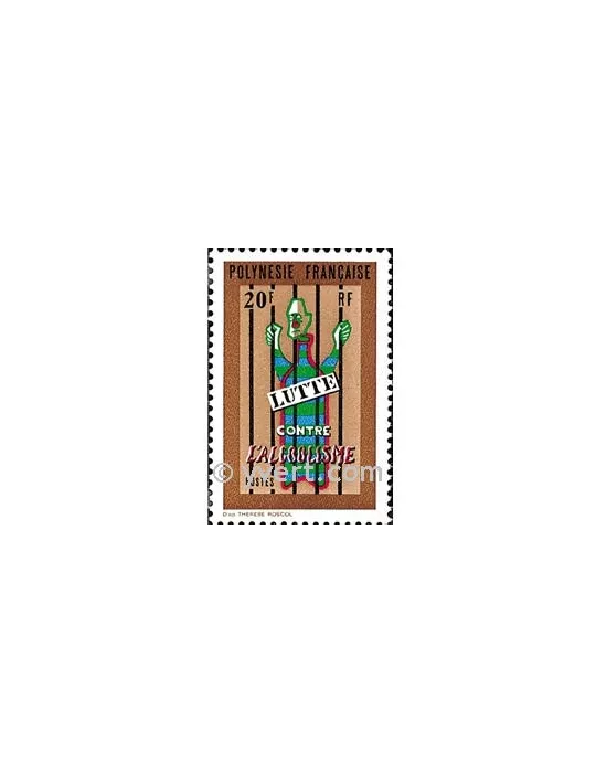 n° 92 - Timbre Polynésie Poste