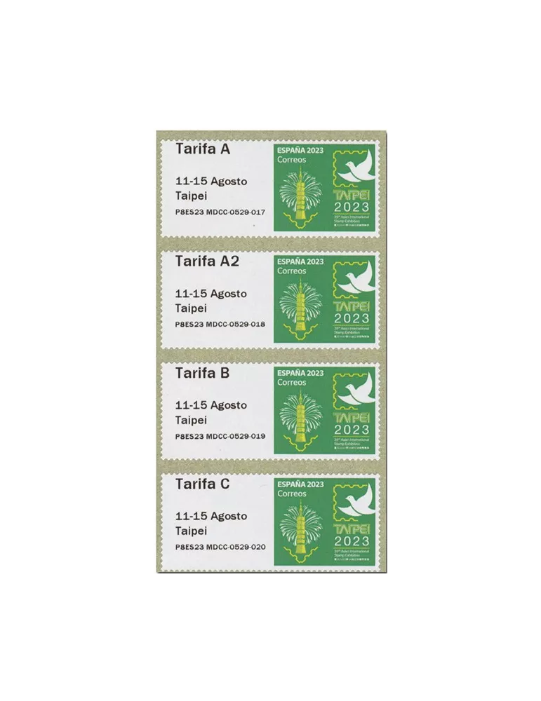 n° 199 - Timbre ESPAGNE Timbres de distributeurs