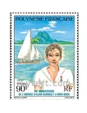 n° 107 - Timbre Polynésie Poste