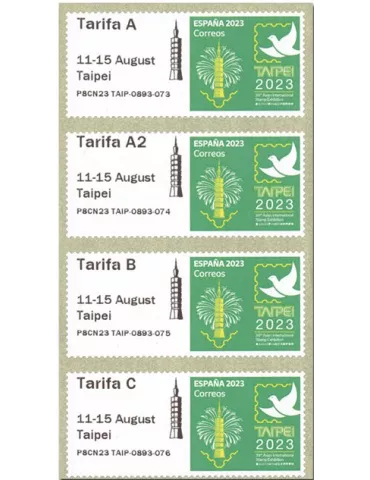 n° 199a - Timbre ESPAGNE Timbres de distributeurs