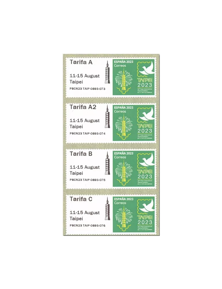 n° 199a - Timbre ESPAGNE Timbres de distributeurs