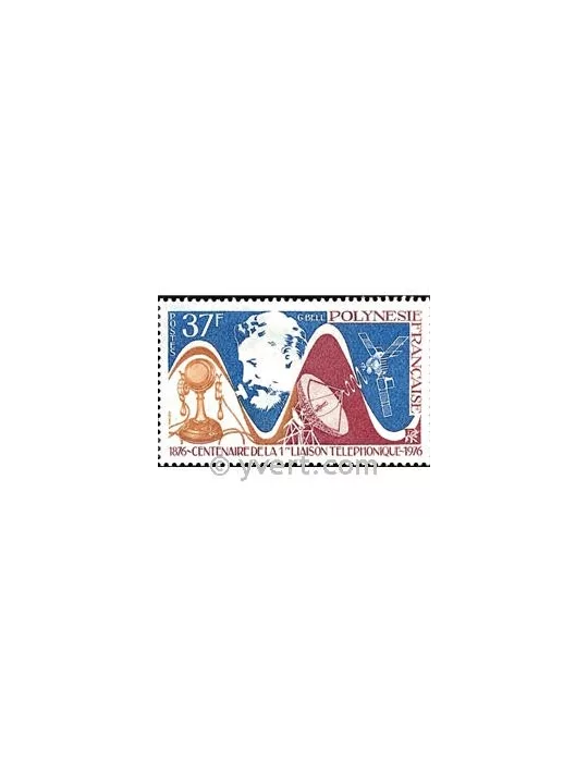 n° 110 - Timbre Polynésie Poste