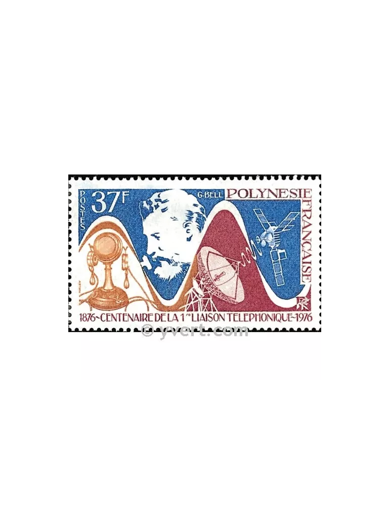 n° 110 - Timbre Polynésie Poste
