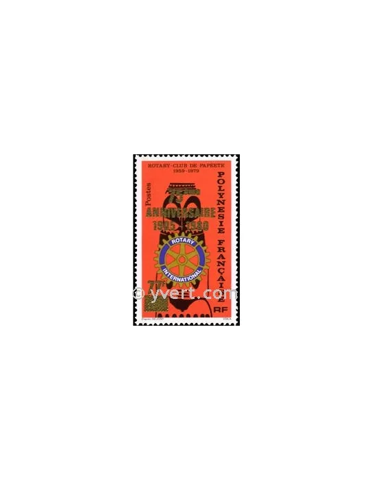 n° 146 - Timbre Polynésie Poste