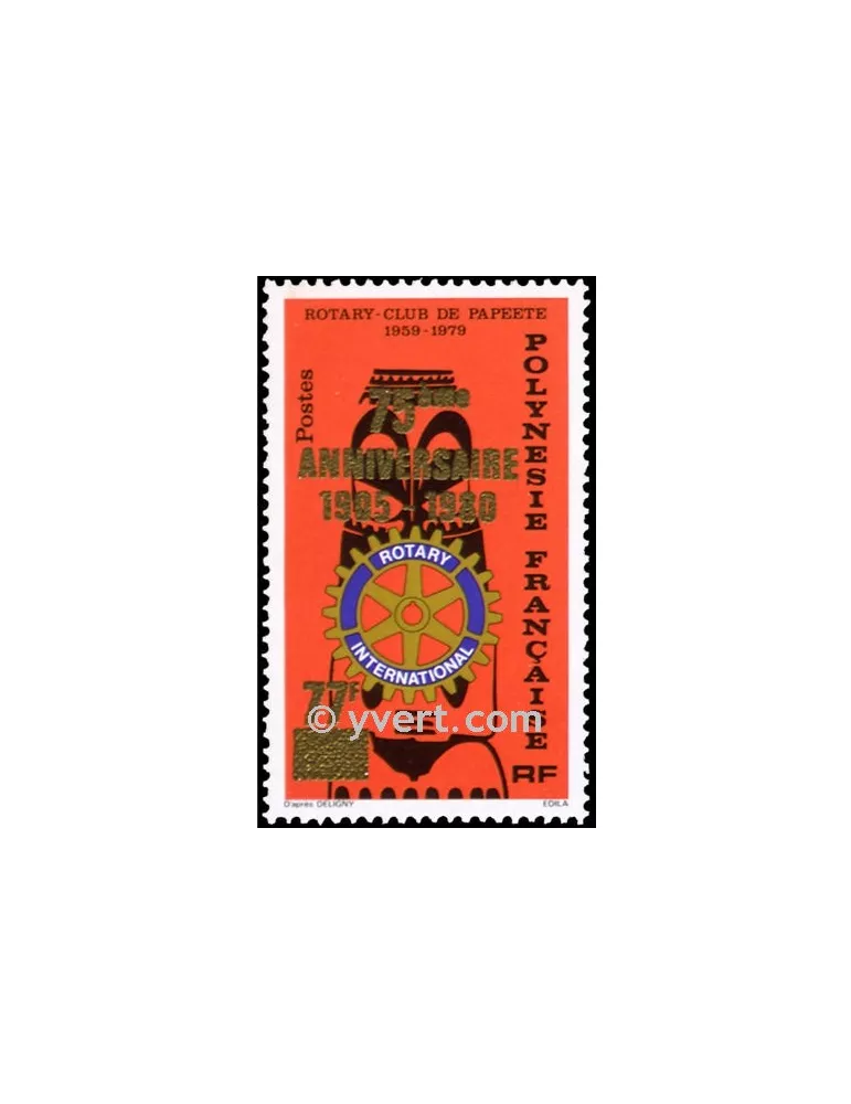 n° 146 - Timbre Polynésie Poste