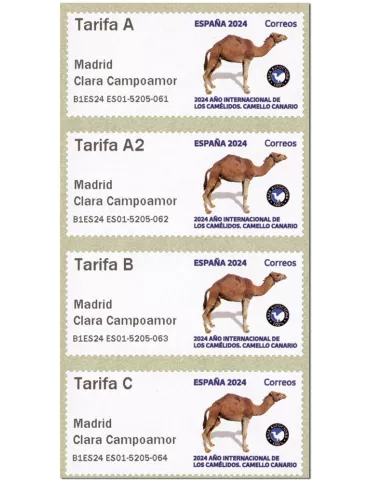 n° 203 - Timbre ESPAGNE Timbres de distributeurs