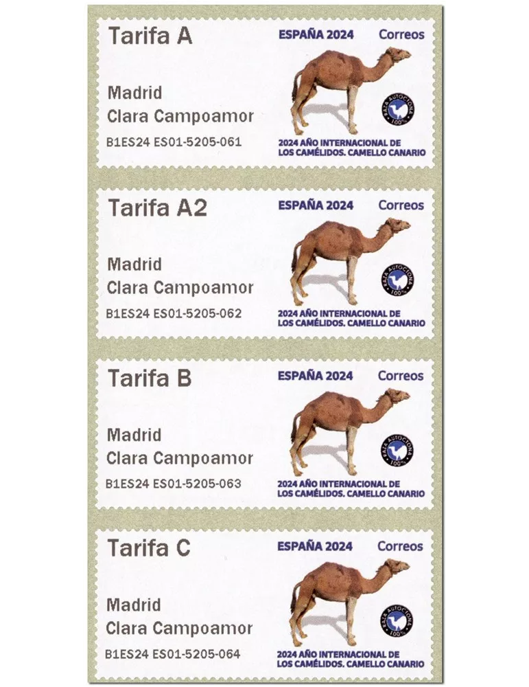 n° 203 - Timbre ESPAGNE Timbres de distributeurs
