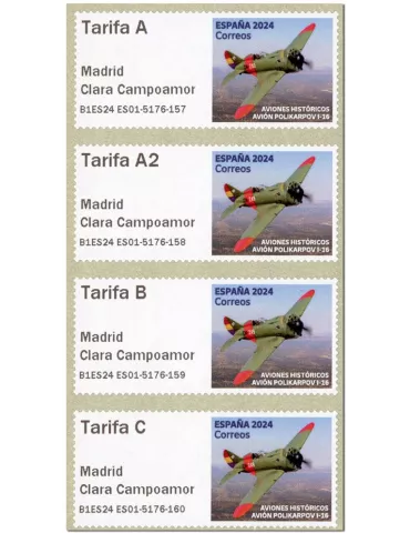 n° 204 - Timbre ESPAGNE Timbres de distributeurs