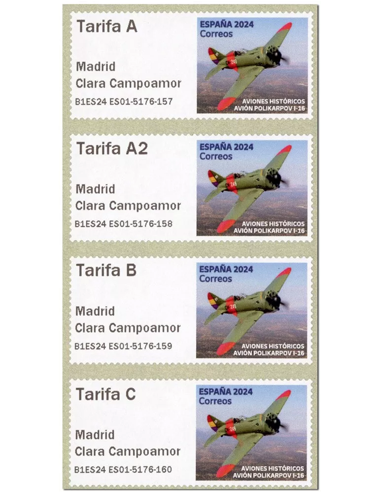 n° 204 - Timbre ESPAGNE Timbres de distributeurs