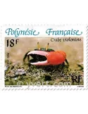 n° 246/248 - Timbre Polynésie Poste