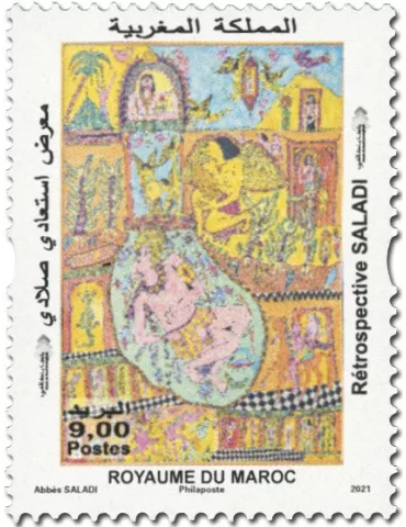 n° 1915 - Timbre MAROC Poste