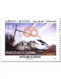 n° 1993 - Timbre MAROC Poste