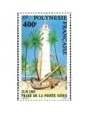 n° 302 - Timbre Polynésie Poste