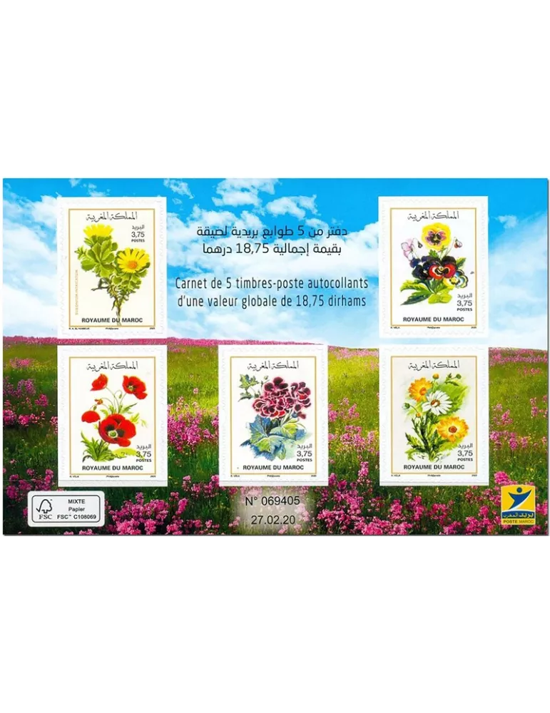 n° C1876 - Timbre MAROC Carnets