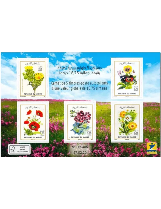 n° C1876 - Timbre MAROC Carnets