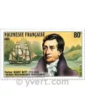 n° 318/320 - Timbre Polynésie Poste