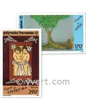 n° 368/370 - Timbre Polynésie Poste